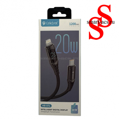 CELEBRAT 20W HB-07L TYPE-C to LIGHTNING